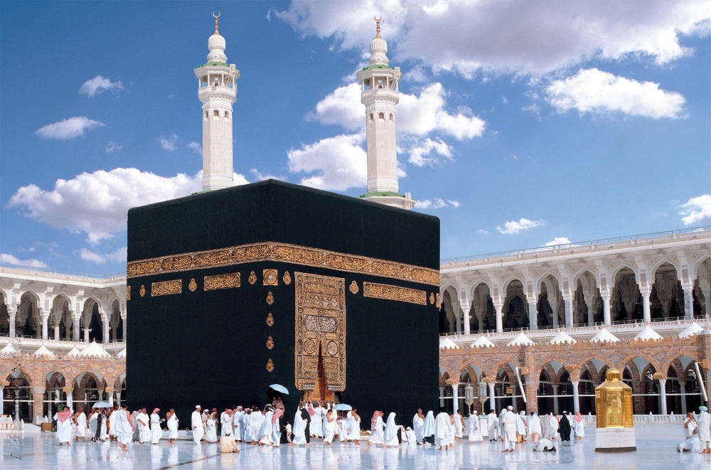 Haj Suvidha